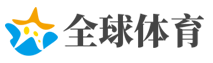 外交部：马哈蒂尔访华取得多项成果